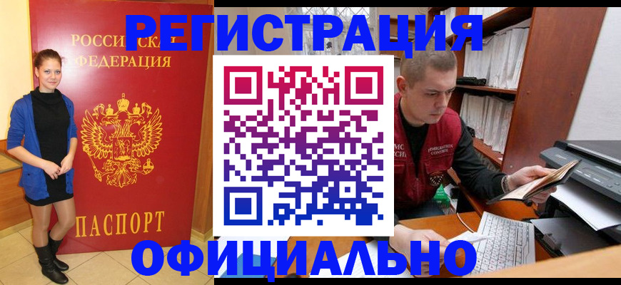форма 3 в Коммунаре